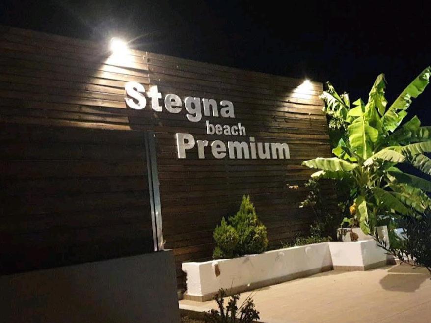 アルハンゲロスStegna Premiumアパートメント エクステリア 写真